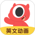 小小优趣TV版 v5.0.1