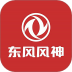 东风风神手机app v4.6.1