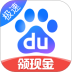 手机百度极速版app v6.76.0.12