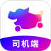 花小猪司机端app v1.25.14