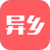 异乡海外生活APP v7.68.0
