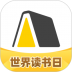 樊登读书会免费听书(改名为帆书) v6.23.0