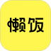 懒饭app v3.0.4