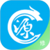 修配奇源网络平台 v3.2.8