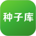 农业种子库 v2.24