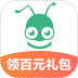 蚂蚁短租民宿 v9.13.1