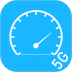 5g网络测速软件(改名网络宽带测速) v1.2.0