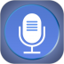 精品录音机app v6.0.8