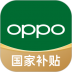 OPPO商城客户端 v4.49.2