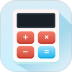 诸葛计算器软件 v1.5.0