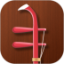 妙音二胡调音器最新版 v1.0.5