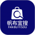 帆布宜搜app v1.6.7