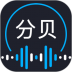 噪音检测器手机版 v1.1.8