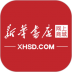 新华书店网上商城app v1.0.68