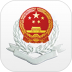 湘税社保app官方 v1.0.38