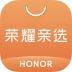 荣耀亲选平台 v3.25.6.300