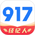 917移动经纪人客户端 v4.0.5.070117