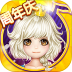 恋舞OL手游最新版本 v1.11.1116