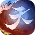 天下游戏 v1.1.62