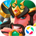 塔防三国志II游戏 v9.0.01