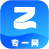专一网app v3.2.3