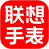 联想电话手表软件 v1.3.7