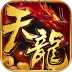 天龙3D手机版 v1.1081.0.0