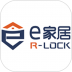 E家居app v2.0.3