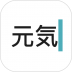 元气码字安卓版 v1.2.6