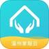 温州家服云平台 v1.5.6