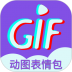 gif表情制作app v1.4.3