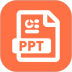 PPT模板大全软件 v1.2.6