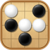 五林五子棋最新版 v4.2.0