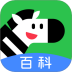斑马百科天文免费 v2.18.1