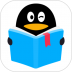 QQ阅读云起书院手机版 v8.2.9.888