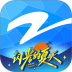 Z视介浙江卫视 v7.1.4