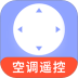 智能遥控器app v1.9.5