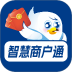 智慧商户通 v2.8.6