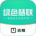 远程慧联官方版 v3.7.7
