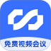 觅讯会议手机版 v2.0.11