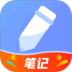 随记备忘录软件 v4.9.6