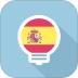 莱特西班牙语学习背单词 v2.5.6
