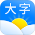 大字天气预报软件免费 v13.1.8