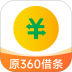奇富借条app v2.2.0