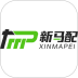 新马配汽配软件 v3.4