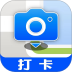 彩豆水印相机软件 v3.2.4