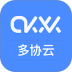 多协云官方版 v1.7.20