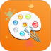 涂色画画板最新版 v4.8