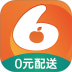 小6买菜官方版 v1.4.6