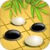 围棋经典版app最新版 v1.42